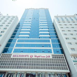 Sama Al Deafah Hotel Mekke Exterior photo