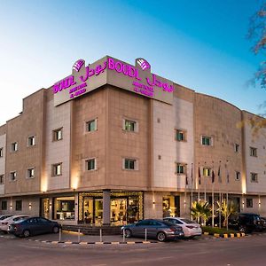 Boudl Al Woroud Aparthotel Riyadh Exterior photo