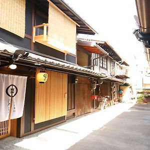 染 Sen 大宮五条 Omiya-Gojo Villa Kyoto Exterior photo