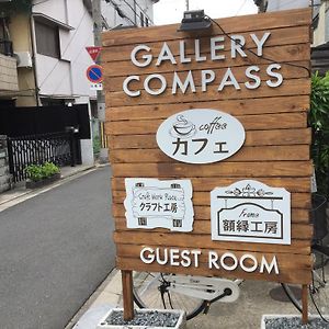 Gallery Compass Osaka Exterior photo