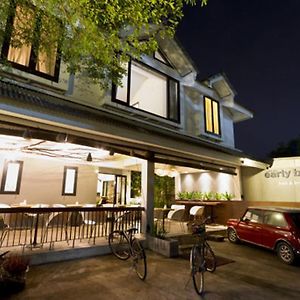 Early Bird Bed & Breakfast (Adults Only) Chiang Mai Exterior photo