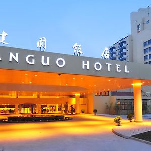 Jianguo Hotel Xi'An Xi'an  Exterior photo