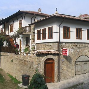 Hostel Mostel Veliko Tarnovo Exterior photo