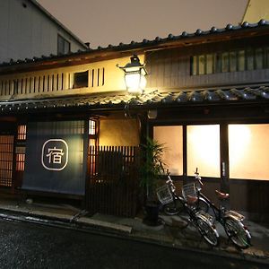 Haruya Umekoji Ostello Kyōto Exterior photo