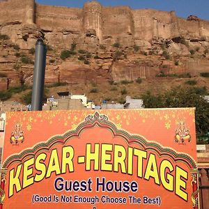 Kesar Heritage Guest House Jodhpur (Rajasthan) Exterior photo