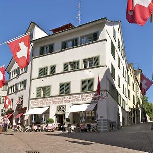 Hotel Kindli Zürich Exterior photo