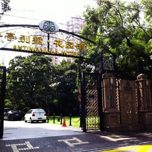 Anting Villa Hotel Shanghai Exterior photo