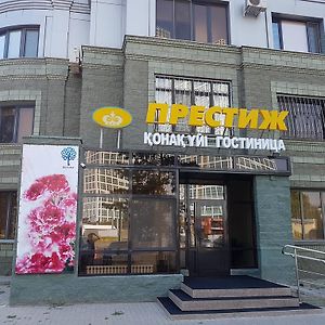 Hôtel Prestige à Astana Exterior photo