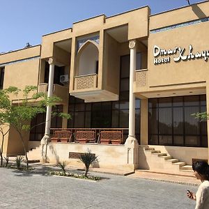 Omar Khayyam Hotel Buchara Exterior photo