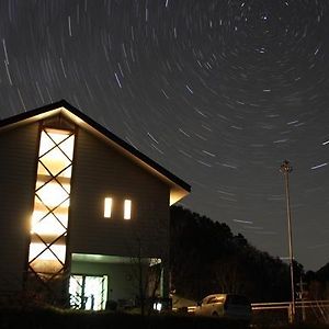 Hill Top Hotel Kiso Exterior photo