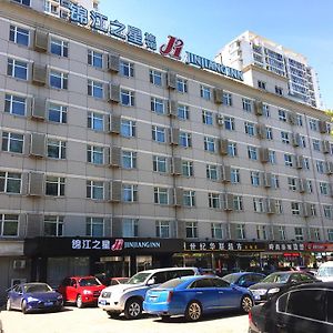 Jinjiang Inn - Beijing Olympic Village Datun Road Exterior photo