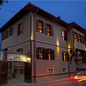 Belle Ville Hotel Plovdiv Exterior photo