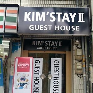 Kim Stay 2 Seoul Exterior photo