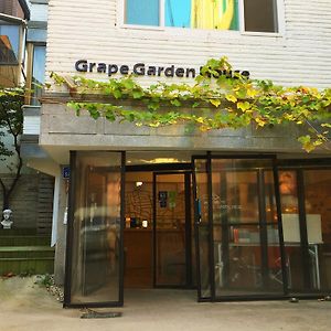 Grape Garden House Hotel Seoul Exterior photo