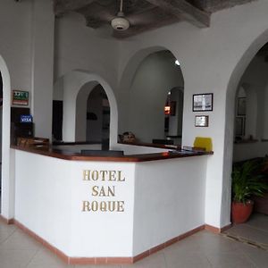 Hotel San Roque Cartagène Exterior photo
