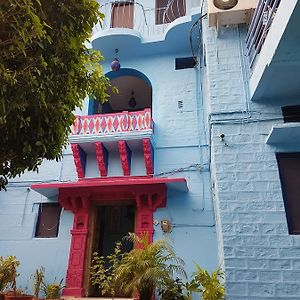 Yogis Guest House Jodhpur (Rajasthan) Exterior photo