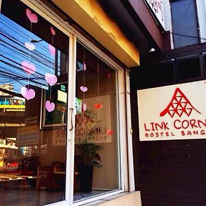 Link Corner Hostel Bangkok Exterior photo