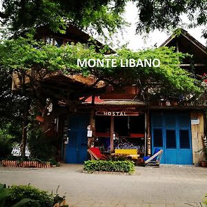 Hostal Monte Libano Puerto Lopez Exterior photo