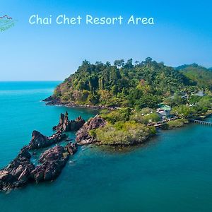 Chai Chet Resort Ко-Чанг Exterior photo