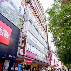 Moshamanla Hotel - Ximen Station Taipei Exterior photo