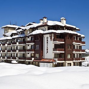 Apart Hotel Orbilux Μπάνσκο Room photo