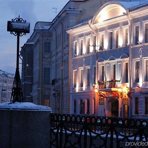 Pushka Inn Hotel St Pétersbourg Exterior photo