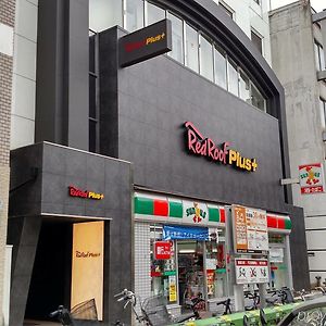 ホテル アゴーラ プレイス 大阪難波 Exterior photo