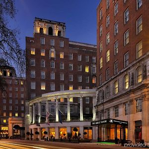 لندن جروزفينور هاوس، أحد فنادق جيه دبليو ماريوت Exterior photo