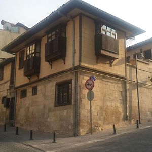 Arif Bey Konagi Gaziantep Exterior photo