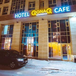 Qonaq Hotel Astana Exterior photo