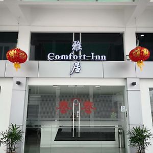 Comfort Inn Sibu Exterior photo