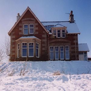 Auberge de jeunesse Fort William Backpackers Exterior photo