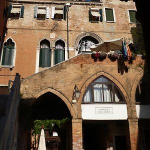 Palazzo Lion Morosini - Check In Presso Locanda Ai Santi Apostoli Veneza Exterior photo