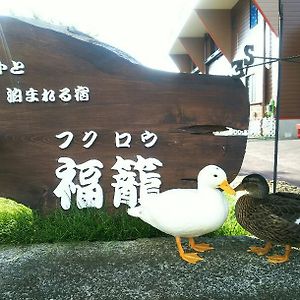 Fukurou Villa Kushimoto Exterior photo