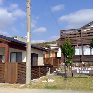 Seven Village Motobu Exterior photo