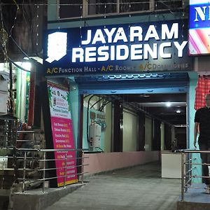 Jayaram Residency Srikalahasti Villa Exterior photo