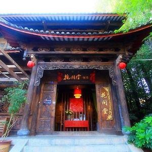 Blossom Hill Inn - Joyland Lijiang (Yunnan) Exterior photo