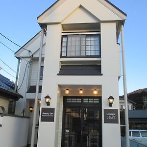 Jemsty Inn Hakone Ashinoko Exterior photo