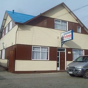 Residencial Tres Hermanos Punta Arenas Exterior photo