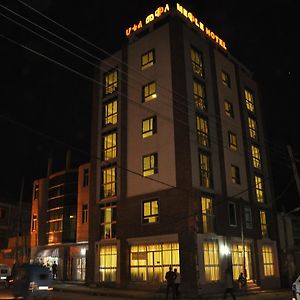 Mekelle Hotel Mek'ele Exterior photo