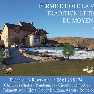 Ferme D'Hote La Vallee Hotel Azrou Exterior photo