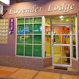 Lavender Lodge Kota Kinabalu Exterior photo