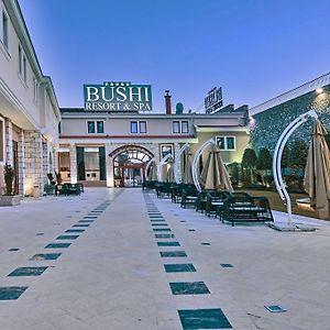Bushi Resort & Spa Escópia Exterior photo
