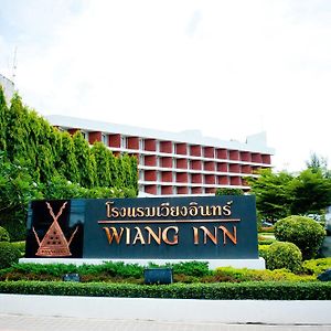 Wiang Inn Hotel Chiang Rai Exterior photo
