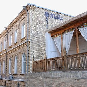 Hotel Malika Bukhara Exterior photo