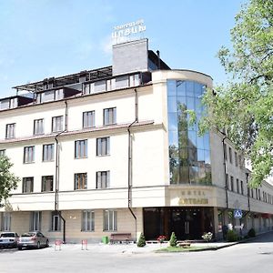 Artsakh Hotel Erévan Exterior photo