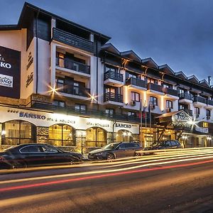 Hotel Bansko Spa & Holidays - Free Parking Exterior photo