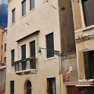 Appartement Ca' Mariele à Venise Exterior photo