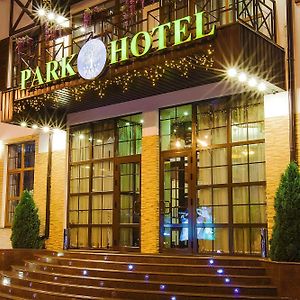 Park Hotel Kharkiv Exterior photo