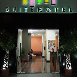 Suite Hotel Merlot - Beyrouth Exterior photo